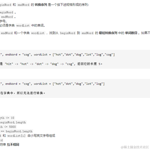 太监跑去逛青楼于2021-07-30 15:33发布的图片