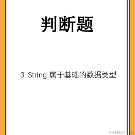 七七和可莉于2021-06-22 22:44发布的图片