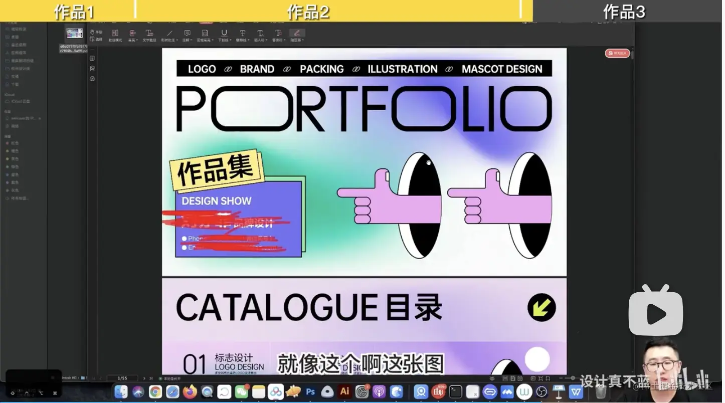 截屏2023-02-28 下午12.35.07.png