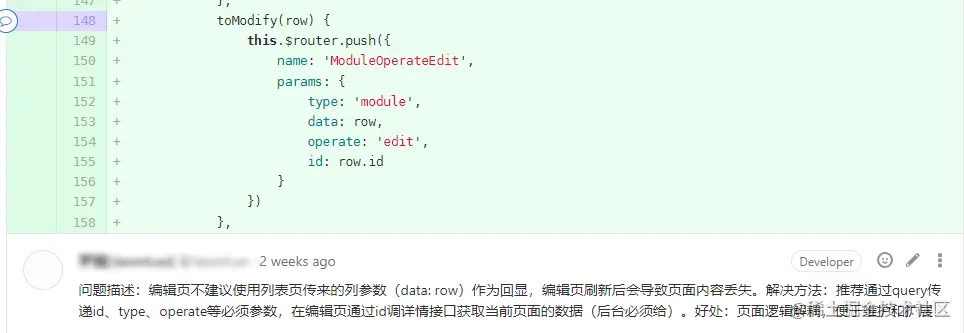 image-20220320151410193.png