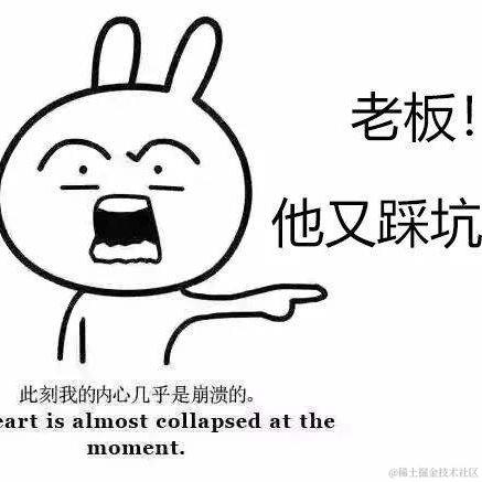 满仓于2022-08-08 11:48发布的图片