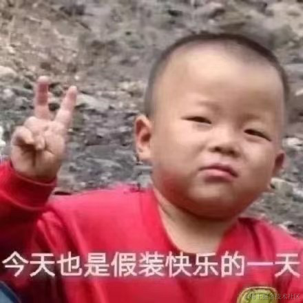 你好靓仔于2021-03-22 13:55发布的图片