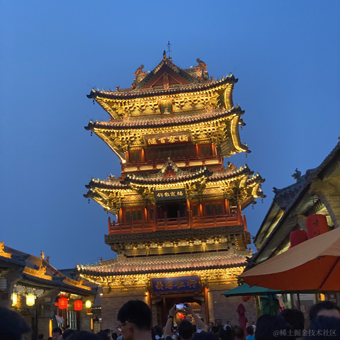 小鑫同学于2021-11-25 19:38发布的图片