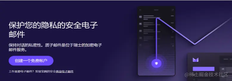 微信图片_20230406135831.png