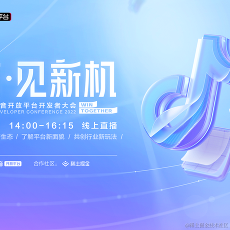 YOYO悠悠于2022-08-26 14:39发布的图片
