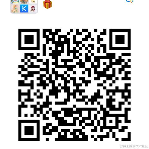 不安分的程序员于2020-12-15 17:45发布的图片