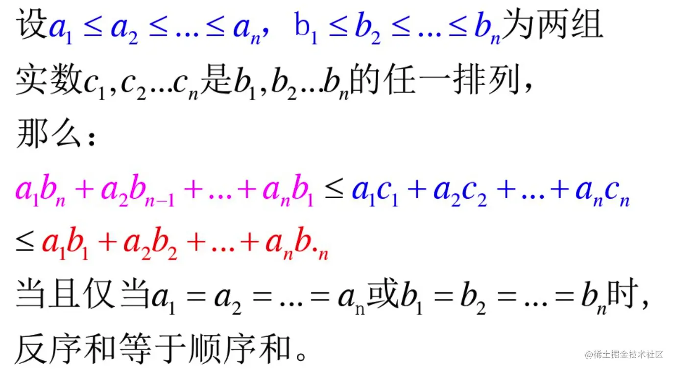 iShot2022-01-29 01.30.03.png