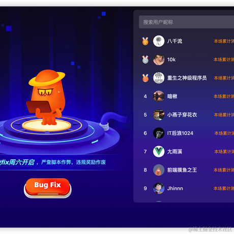 无l名l氏于2023-09-22 08:57发布的图片