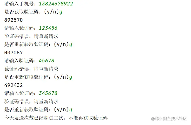微信截图_20220303115109.png