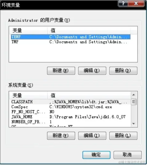 基于Javamail的邮件收发系统_2_Chat GPT云炬学长_来自小红书网页版.jpg