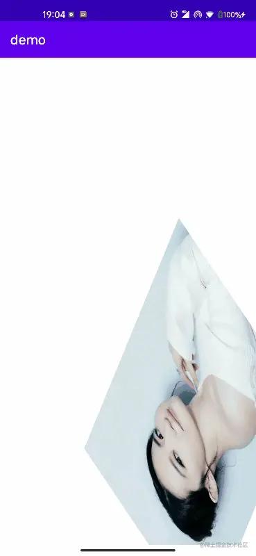 1671361530532.gif
