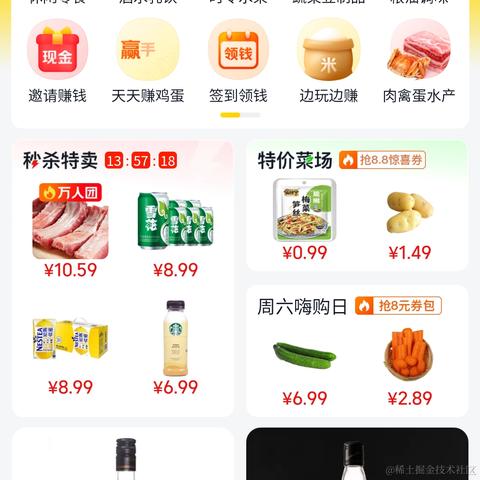 富兴汉于2022-07-23 09:17发布的图片