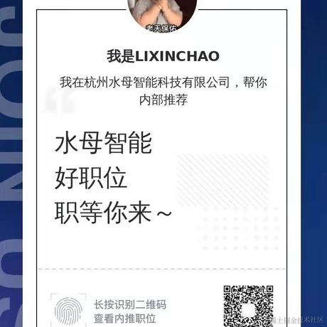 假装在调试于2022-02-08 10:40发布的图片
