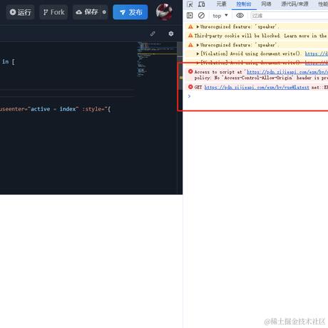 Awen于2024-06-12 14:51发布的图片