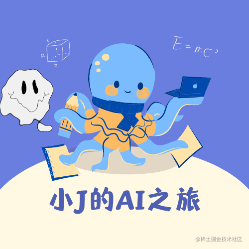 jjyaoao的Ai开源项目