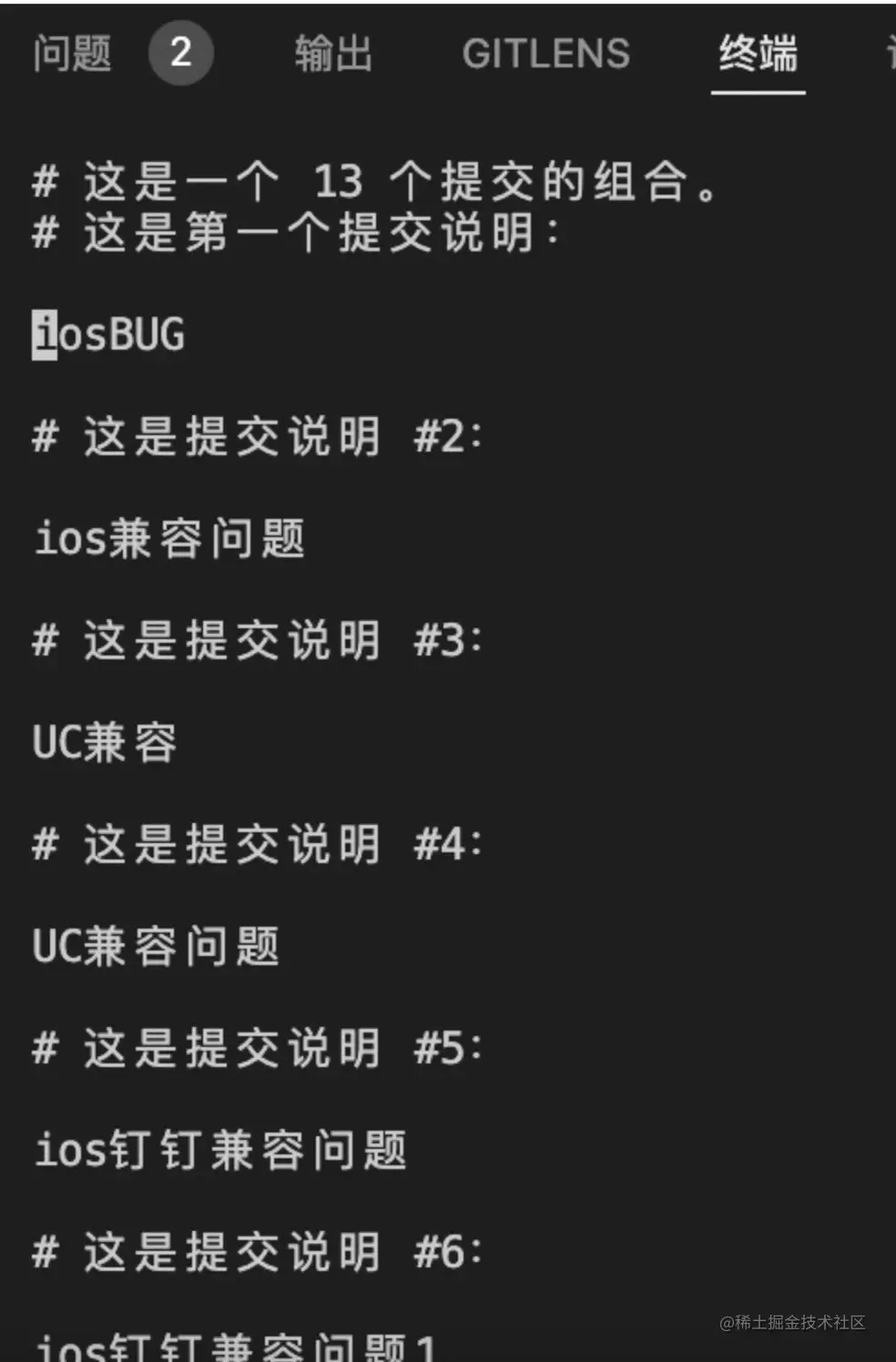 image-20220512132846669