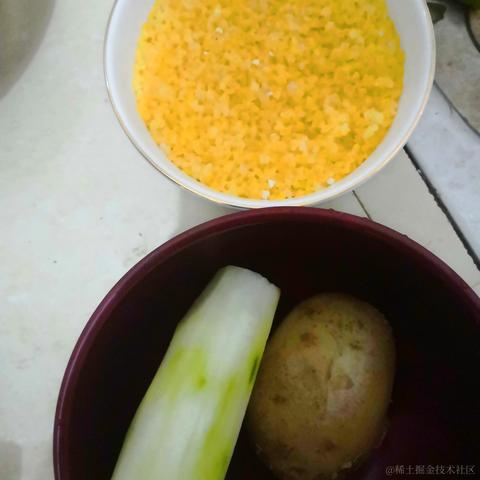 i__于2021-11-12 19:42发布的图片