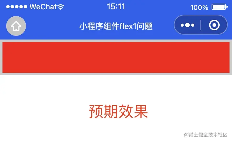 企业微信截图_de87c415-d26a-41d3-942e-6d2e825af00a.png