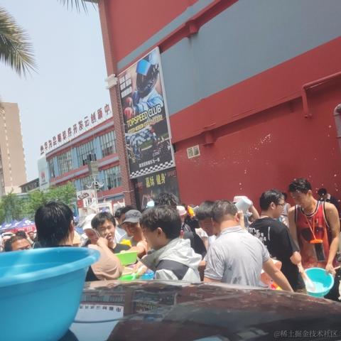 南方者于2023-04-15 19:37发布的图片