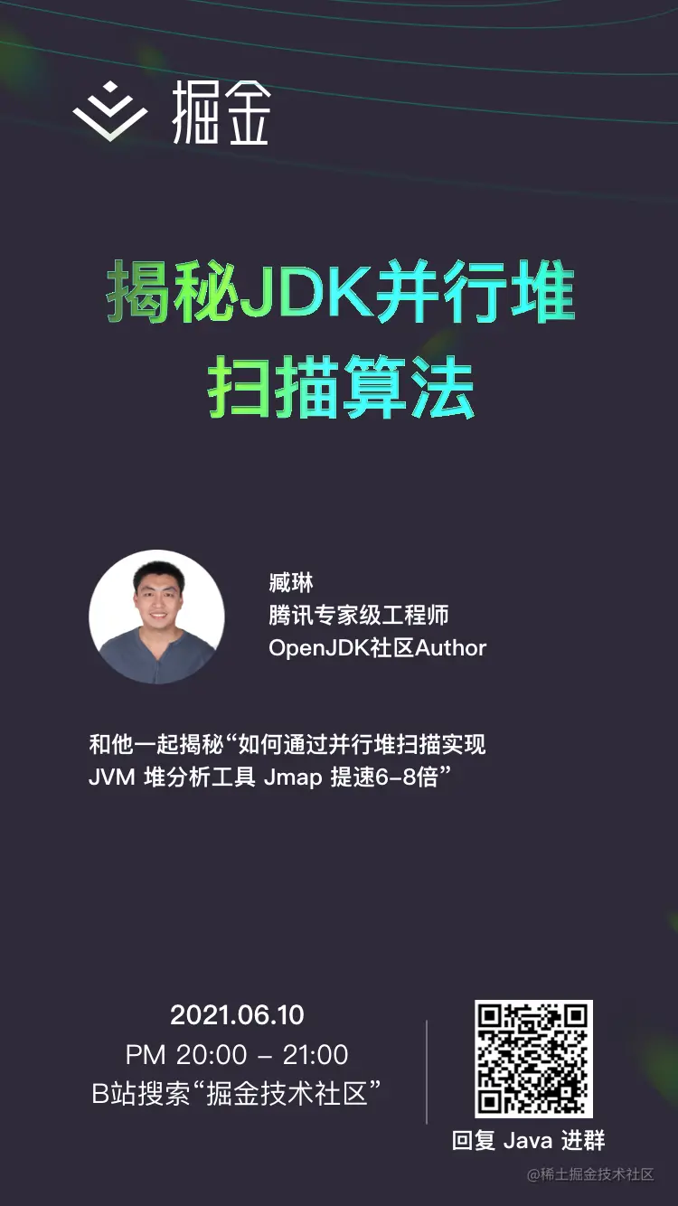 宣传图 750*1334 copy.png