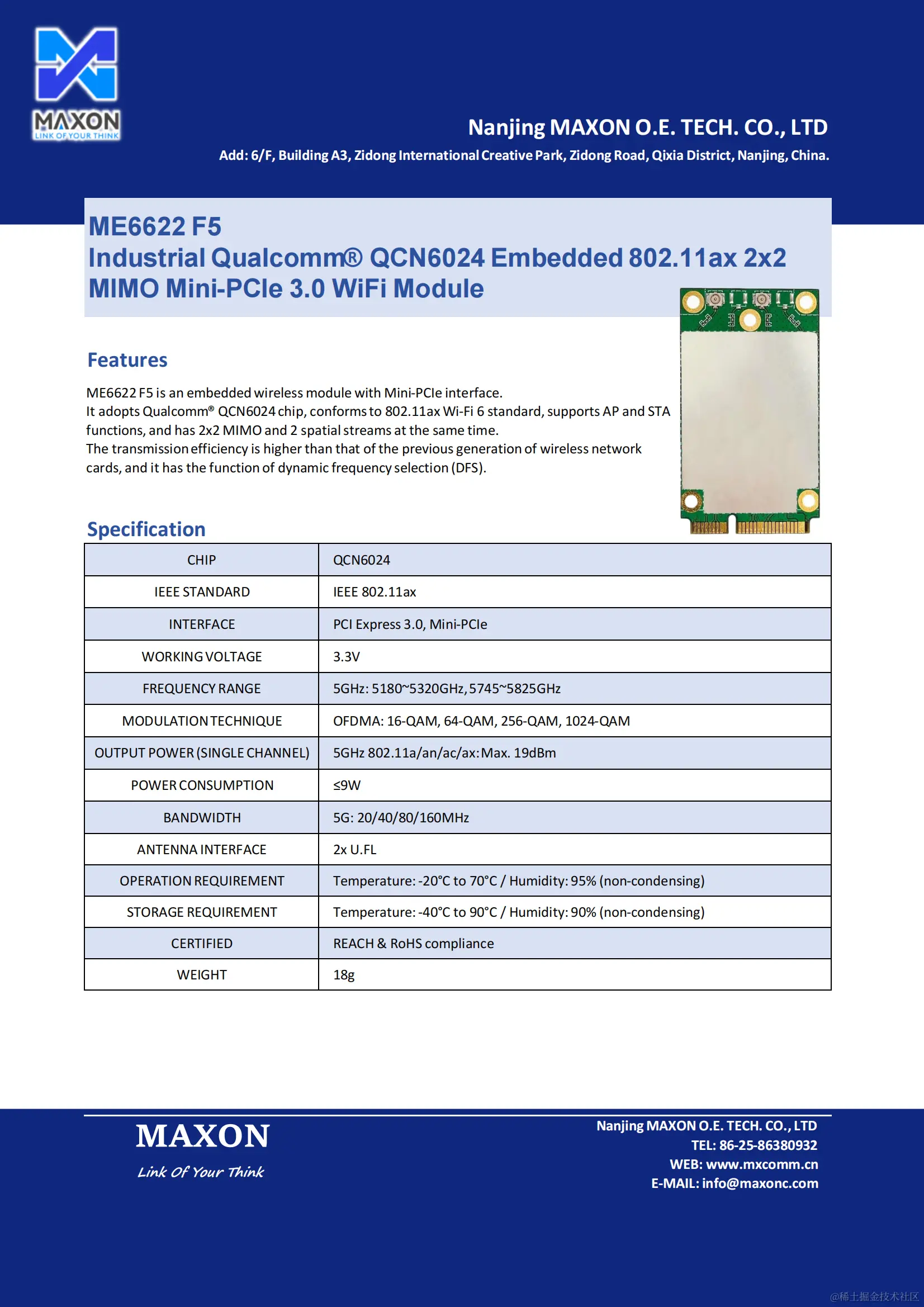 Maxon WiFi 6 Qualcomm QCN6024 2x2 Embedded High-Performance Mini-PCIe 3.0 Industrial Wireless Module_ME6622 F5_231030_00.png