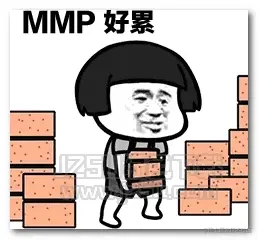 前端知识总结