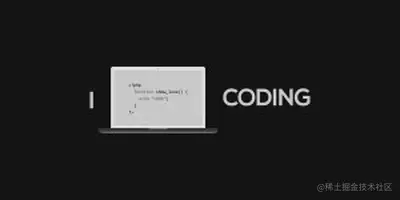 重学JavaScript数据结构