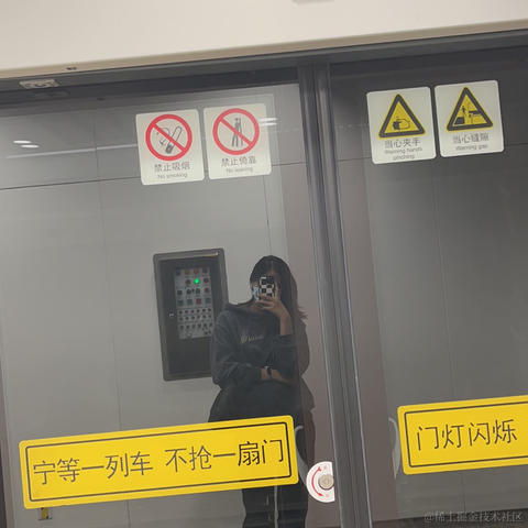 草莓酱于2022-11-04 08:59发布的图片