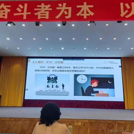 iamczz于2023-07-20 09:46发布的图片