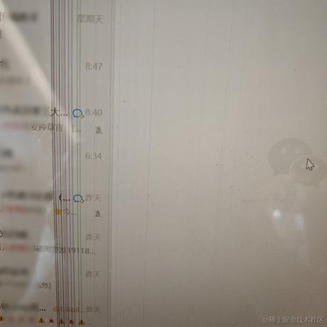 ljj707于2023-08-23 11:14发布的图片