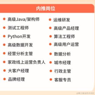 Ethan01于2024-02-17 15:26发布的图片