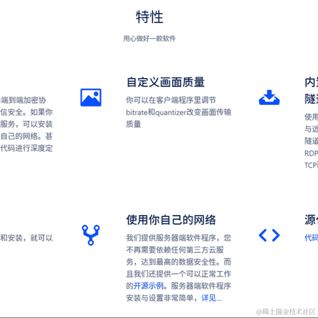 HelloGitHub于2021-07-10 08:15发布的图片