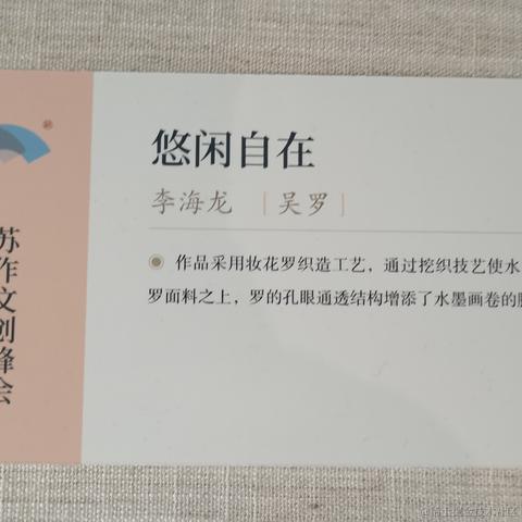 user8167616976815于2022-11-21 10:27发布的图片