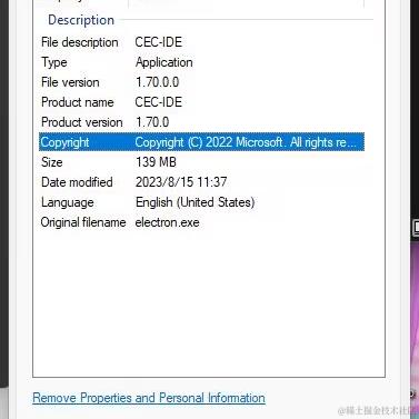 HolyKillin于2023-08-25 10:14发布的图片
