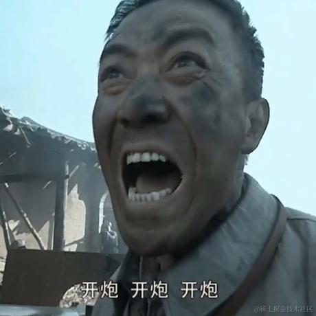 凶狗睡大石丶于2024-02-02 15:18发布的图片