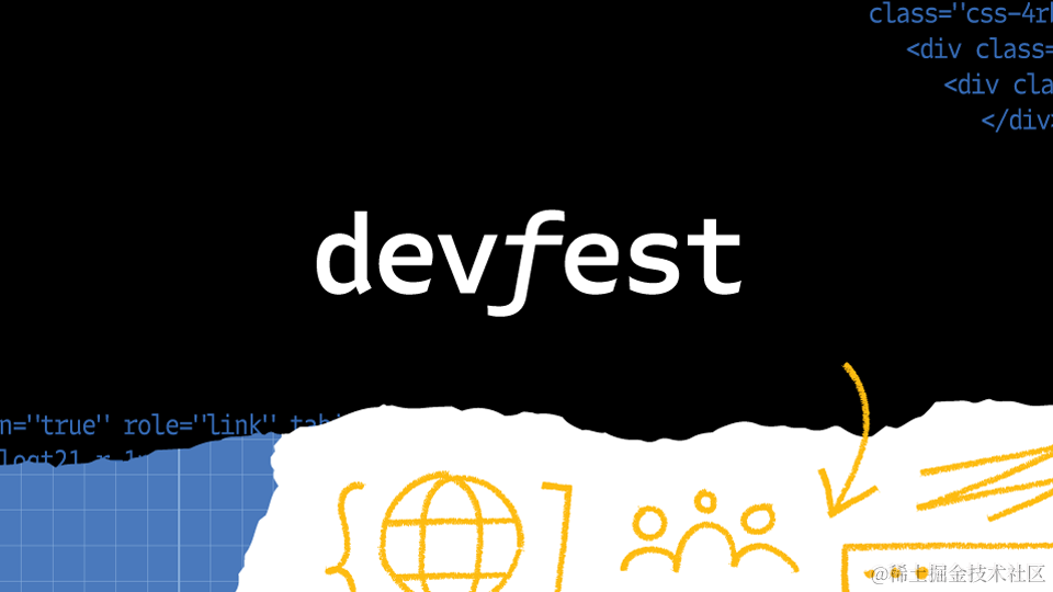 devfast