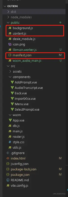 vite_structure.png