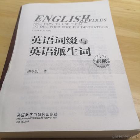 嘉然今天养阿草于2022-11-13 15:12发布的图片