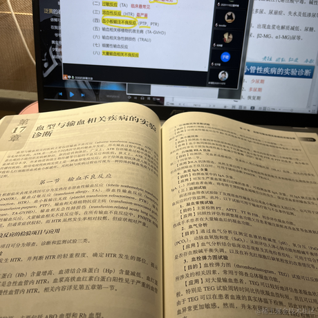 地上的人于2022-11-16 14:11发布的图片