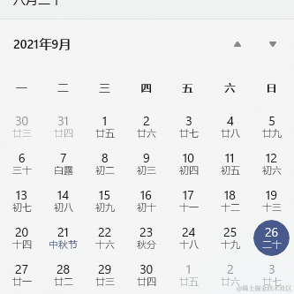落华亭于2021-09-26 09:32发布的图片