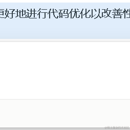 掘金安东尼于2022-12-23 08:37发布的图片