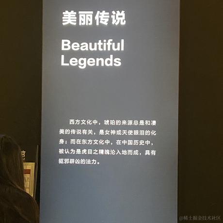 用户808于2023-06-25 10:42发布的图片