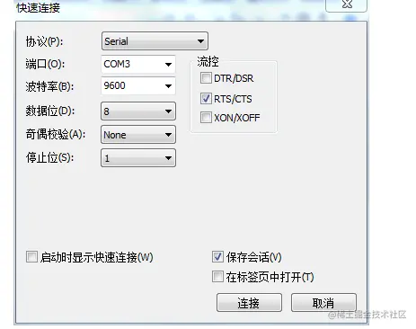 image-20220107003455923.png
