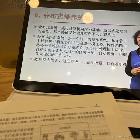 西瓜汁and柠檬水于2021-11-27 18:35发布的图片