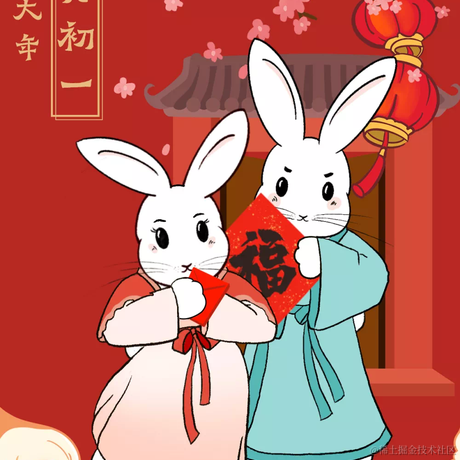 滑而不稽于2023-01-22 09:35发布的图片