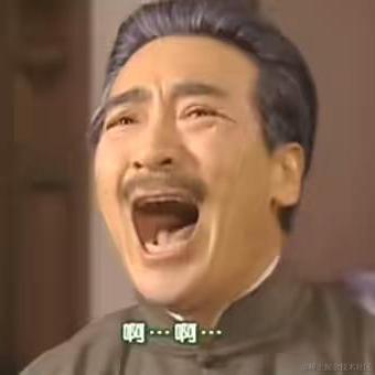 小丑同学于2020-08-12 07:48发布的图片