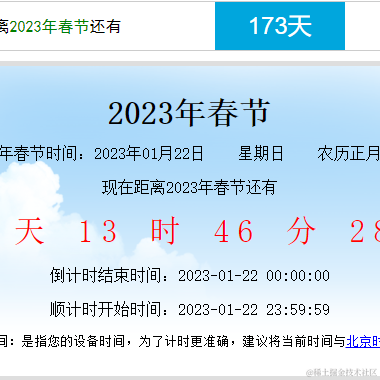 北方的史迪仔于2022-08-02 10:35发布的图片