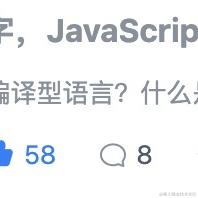 日升于2021-07-13 16:53发布的图片