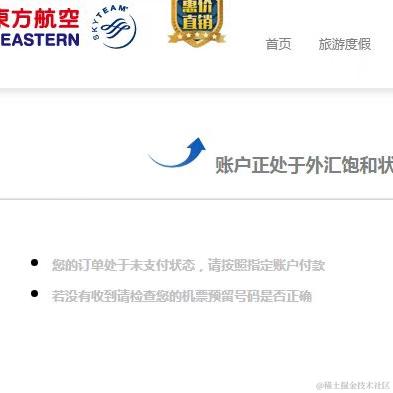 知微微于2022-10-26 07:07发布的图片