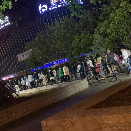 字节粉莲于2022-11-10 11:41发布的图片